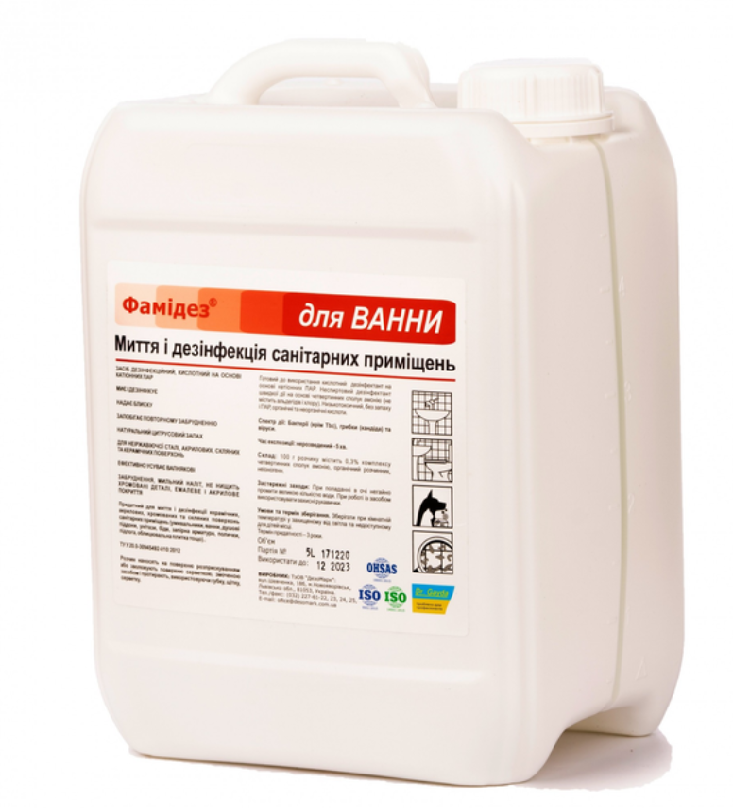 Фамідез ® Ванна - Професійний засіб для миття ванної кімнати